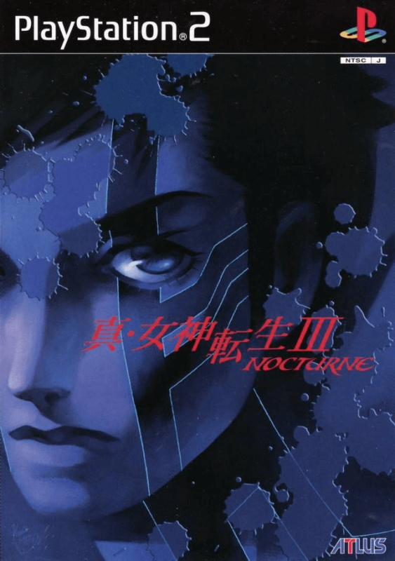 Shin Megami Tensei III: Nocturne