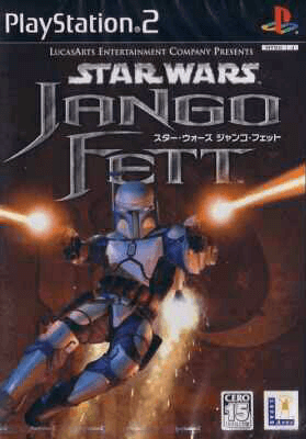 Star Wars: Jango Fett