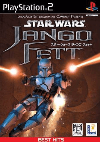 Star Wars: Bounty Hunter