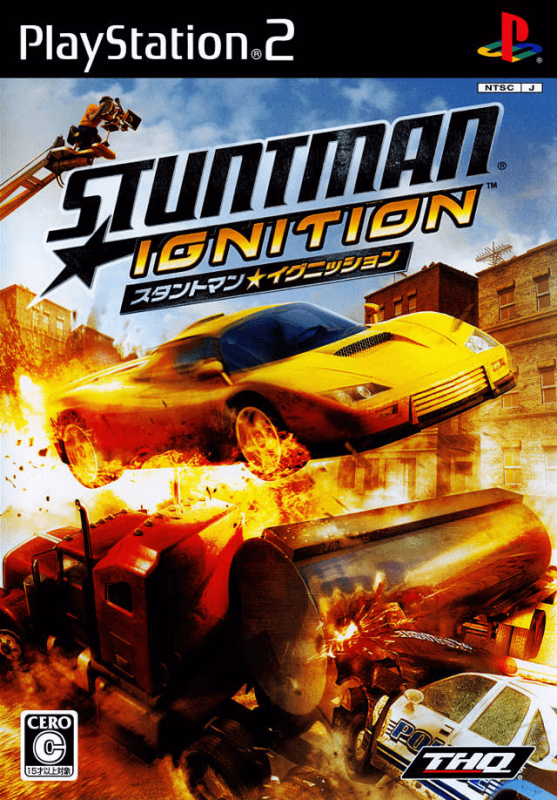 Stuntman Ignition