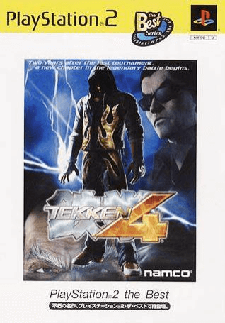 Tekken 4