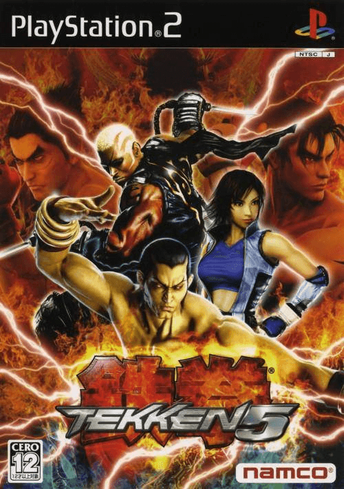 Tekken 5