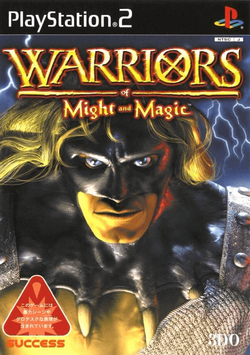 Warriors of Might and Magic