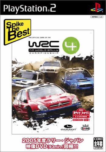 WRC 4: FIA World Rally Championship