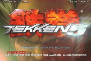 Tekken 5