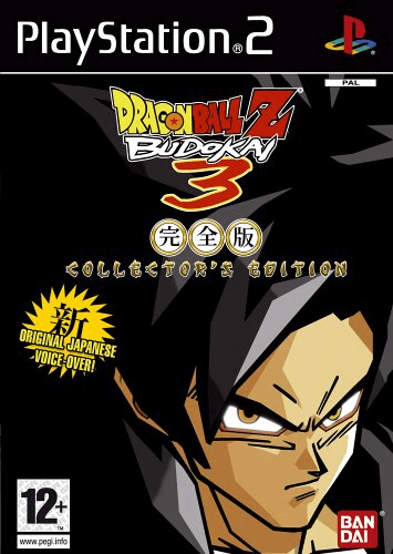 Dragon Ball Z: Budokai 3