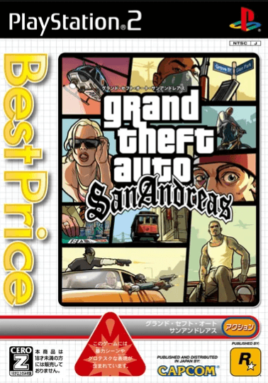 Grand Theft Auto: San Andreas