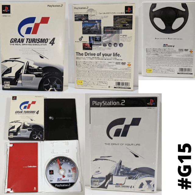 Gran Turismo 4