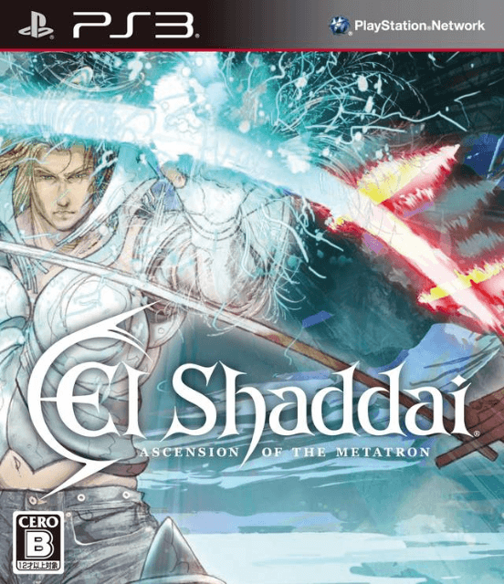 El Shaddai: Ascension of the Metatron