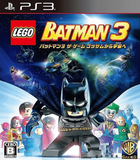 LEGO Batman 3: The Game - Gotham Kara Uchuu e