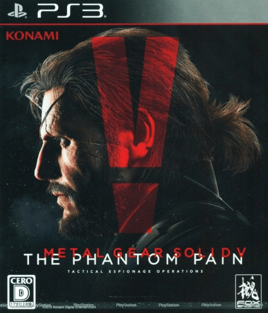 Metal Gear Solid V: The Phantom Pain
