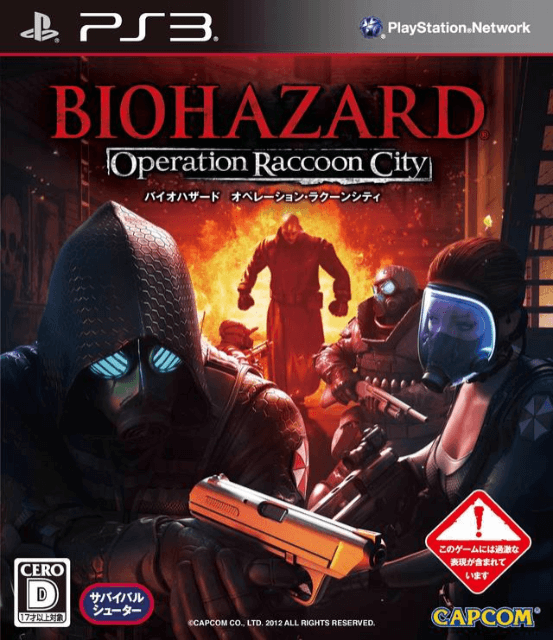 BioHazard: Operation Raccoon City