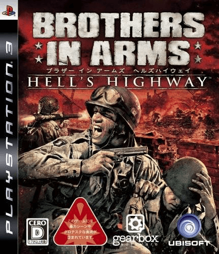 Brothers in Arms: Hell's Highway