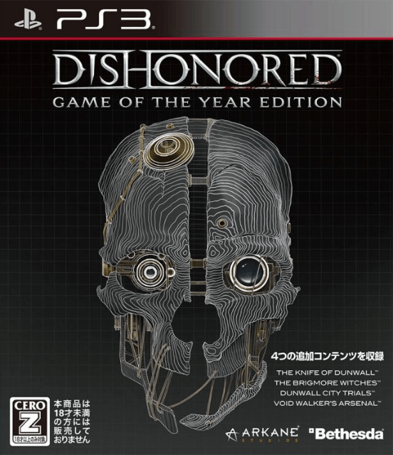 Dishonored