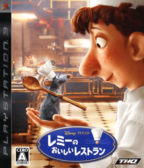 Disney/Pixar Remy no Oishii Restaurant