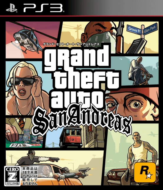 Grand Theft Auto: San Andreas