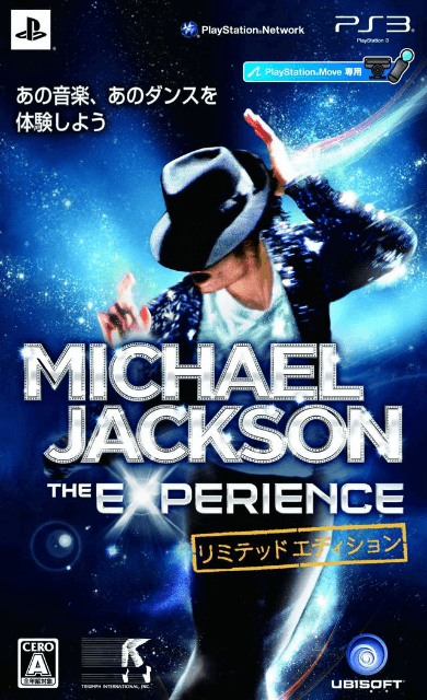 Michael Jackson The Experience