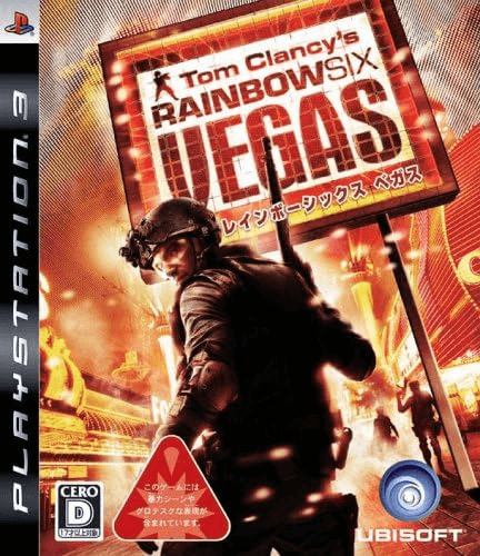 Tom Clancy's Rainbow Six Vegas