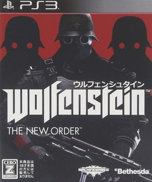 Wolfenstein: The New Order