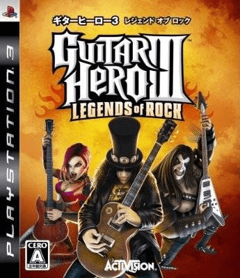 Guitar Hero III: Legends of Rock