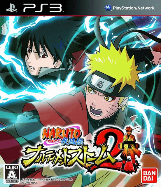Naruto Shippuden: Narutimate Storm 2
