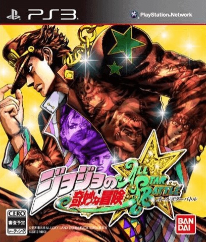 JoJos Bizarre Adventure: All-Star Battle