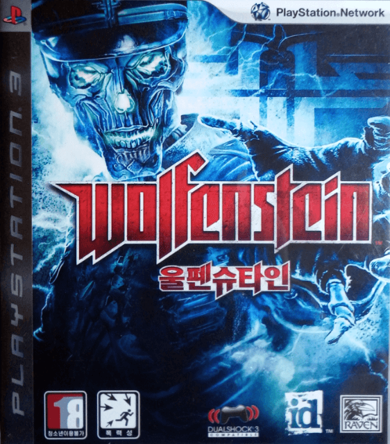 Wolfenstein