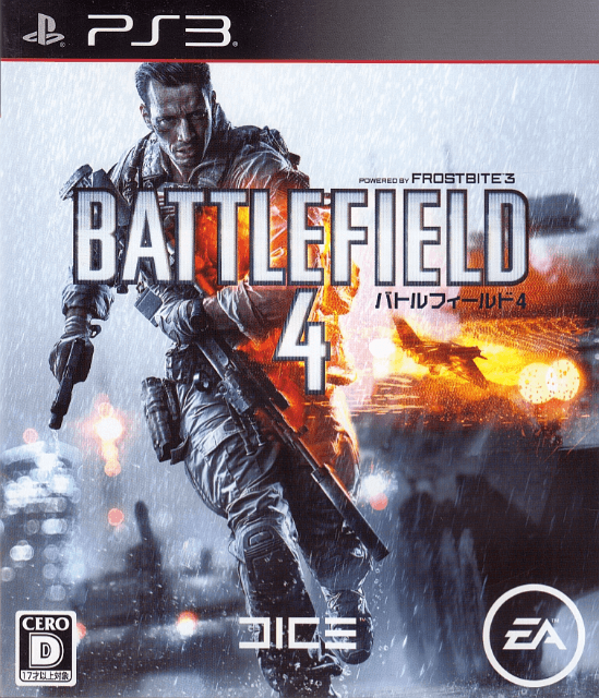 Battlefield 4