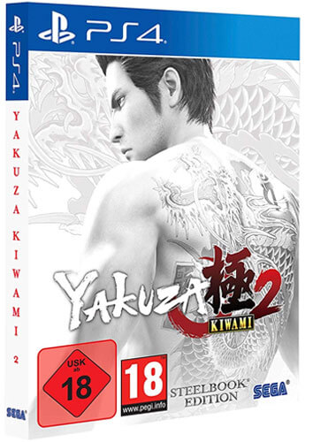 Yakuza Kiwami 2