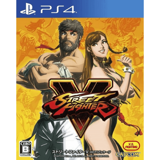 Street Fighter V