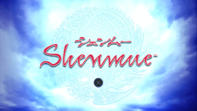 Shenmue I & II