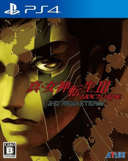 Shin Megami Tensei III: Nocturne