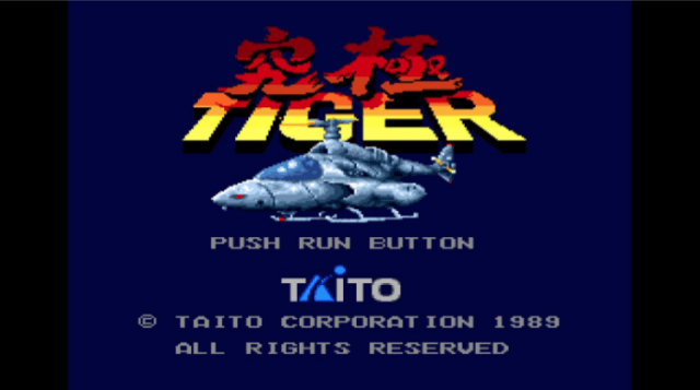 Toaplan Arcade Garage: Kyukyoku Tiger-Heli