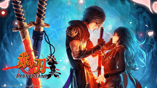 Akai Katana Shin