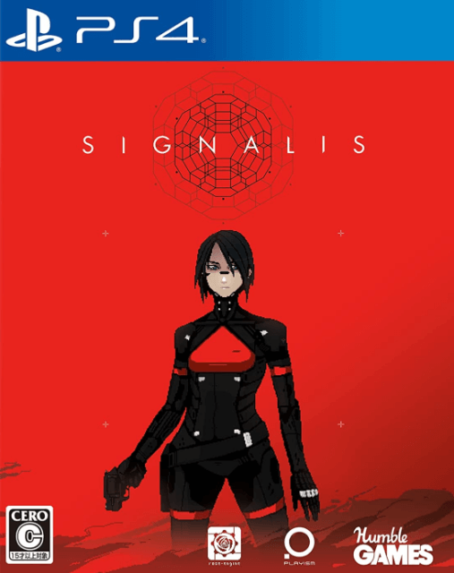 Signalis
