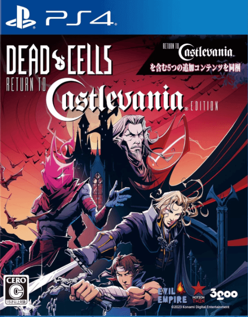 Dead Cells