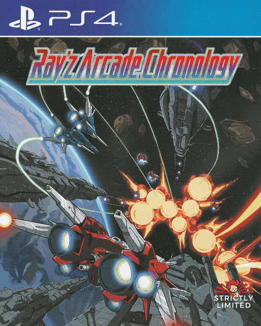 Ray’z Arcade Chronology