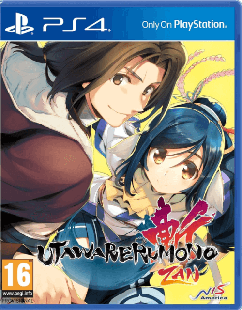 Utawarerumono Zan