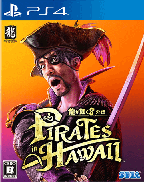 Like a Dragon: Pirate Yakuza in Hawaii
