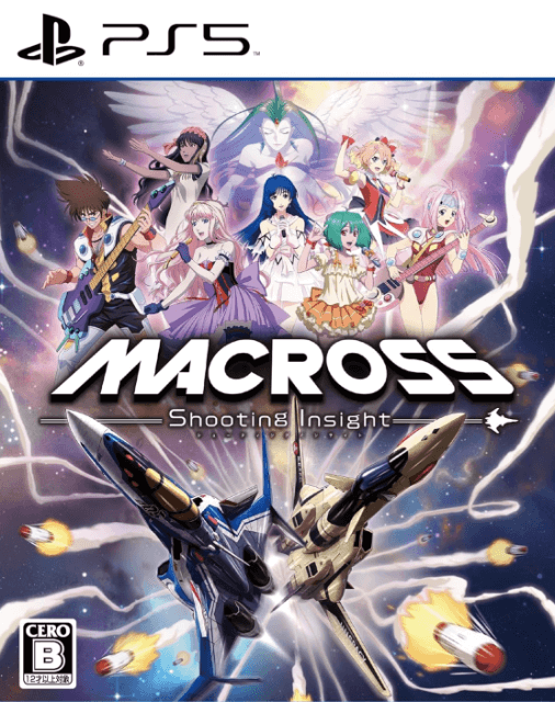Macross Shooting Insight