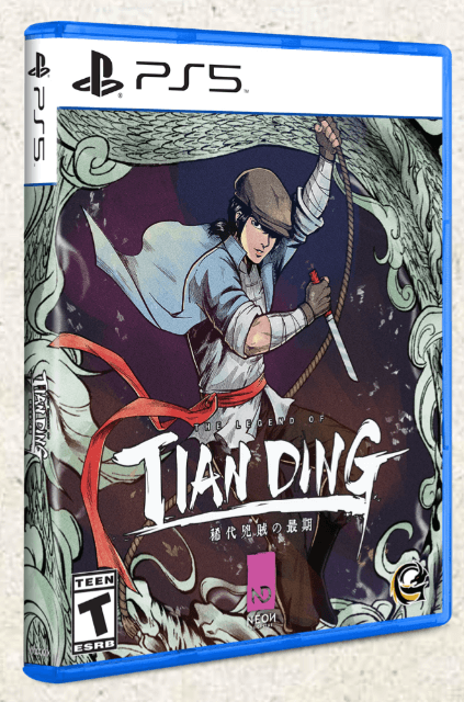 The Legend of Tianding