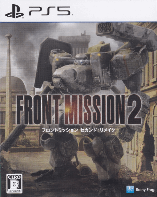 Front Mission 2: Remake