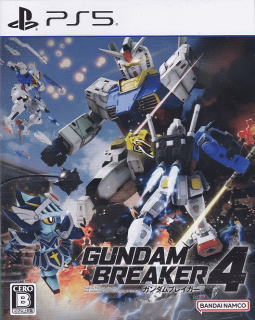 Gundam Breaker 4