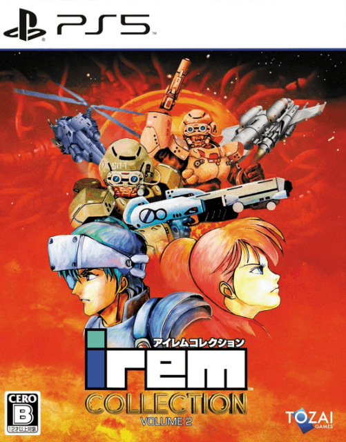 Irem Collection Volume 2