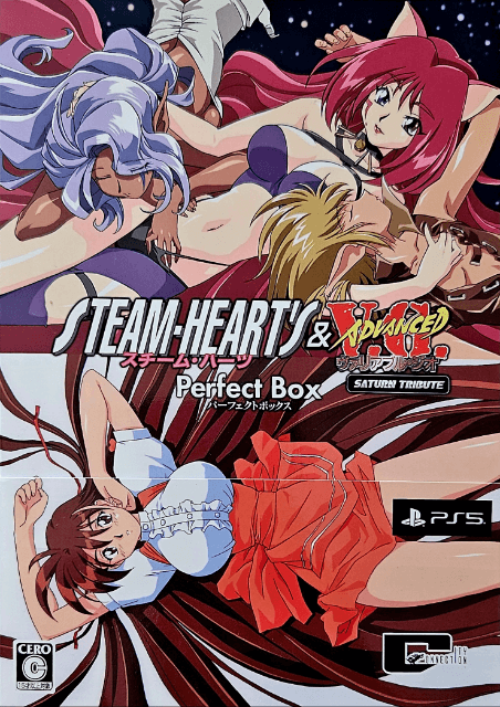 Steam-Heart’s & Advanced Variable Geo Saturn Tribute