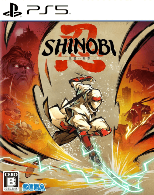 Shinobi: Fukushuu no Zangeki