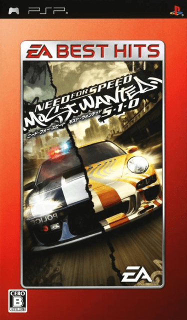 Need for Speed Most Wanted 5-1-0