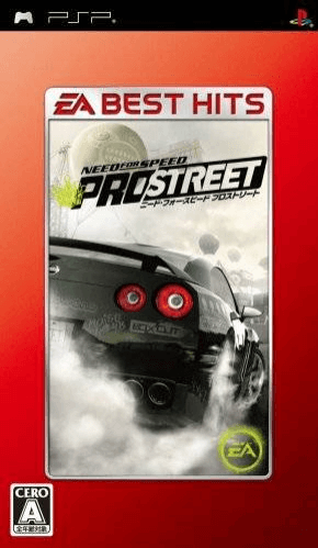 Need for Speed ProStreet