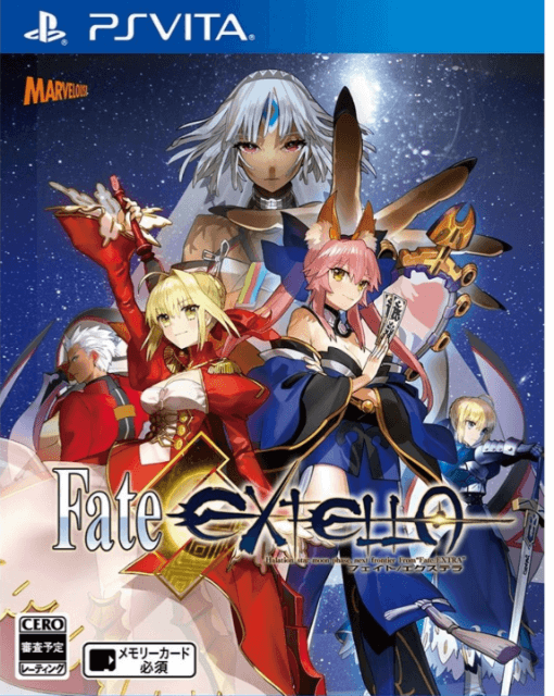 Fate/Extella