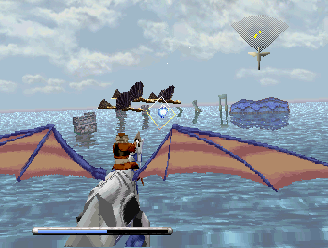 Panzer Dragoon